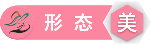 图片-茶之家
