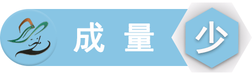 图片-茶之家