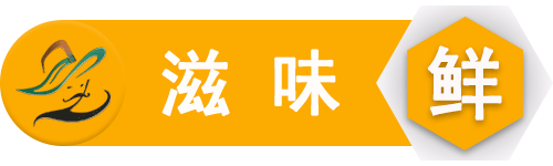 图片-茶之家