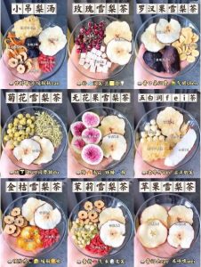 一篇全掌握!50 种花茶种类与功效大揭秘-茶之家