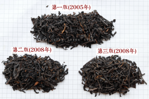 老茶不是越久越好！3 类茶存茶年限 + 品质判断标准-茶之家