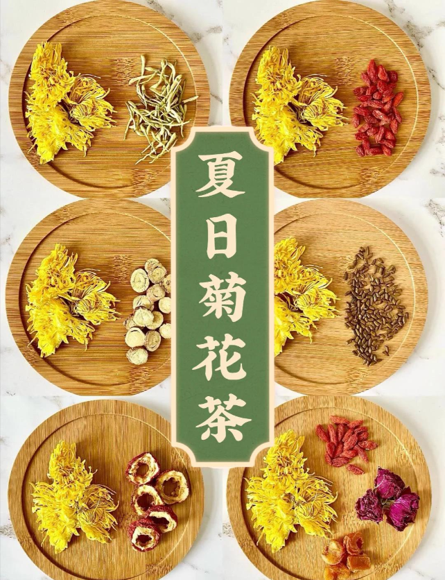 油腻吃多易上火？日常喝菊花茶，清爽舒适又解腻-茶之家